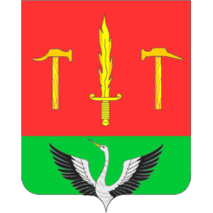 Официальный герб города Талдом